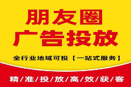 百度推广费用标准与案例对比分析
