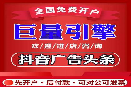 互联网营销新玩法：百度竞价代理实战案例